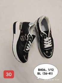 Buty Sportowe Wiązane Damskie (36-41/12P)