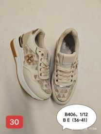 Buty Sportowe Wiązane Damskie (36-41/12P)