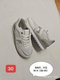 Buty Sportowe Wiązane Damskie (36-41/12P)