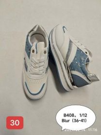 Buty Sportowe Wiązane Damskie (36-41/12P)