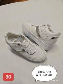 Buty Sportowe Wiązane Damskie (36-41/12P)