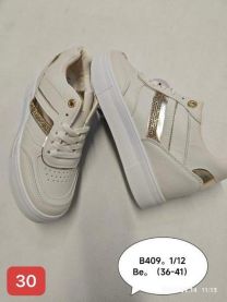 Buty Sportowe Wiązane Damskie (36-41/12P)