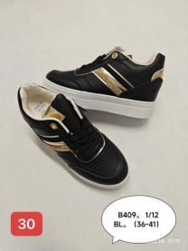 Buty Sportowe Wiązane Damskie (36-41/12P)