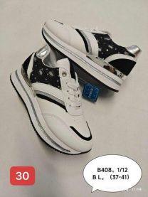 Buty Sportowe Wiązane Damskie (37-41/12P)