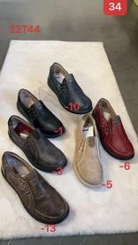 Babcine pantofle(36-41/12P)