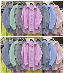 Koszula Włoska (uniwersalny/6szt)