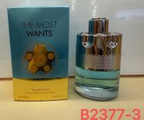 Perfumy 100ml