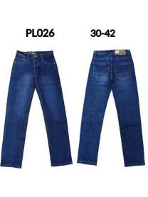 Spodnie jeans damskie (30-42/10szt)