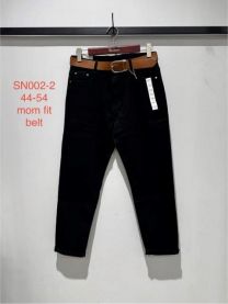 Spodnie jeans damskie (44-54/10szt)