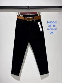 Spodnie jeans damskie (36-46/10szt)