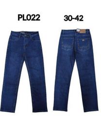 Spodnie jeans damskie (30-42/10szt)