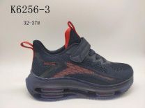 Buty sportowe na rzepy chłopięce (32-37/8P)