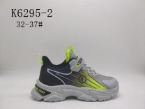 Buty sportowe na rzepy chłopięce (32-37/8P)