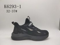 Buty sportowe na rzepy chłopięce (32-37/8P)