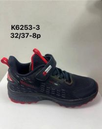 Buty sportowe na rzepy chłopięce (32-37/8P)