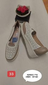 Półbuty na koturnie (37-42/12P)