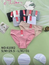 MAJTKI DAMSKIE (S-XL/24szt)