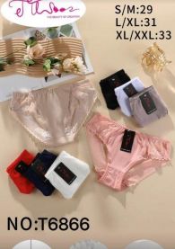 Majtki damskie (S-2XL/24szt)