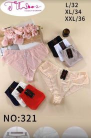 Stringi damskie (L-2XL/24szt)