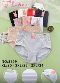 MAJTKI DAMSKIE (XL-3XL/24szt)