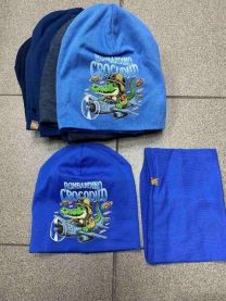 Komplet Czapki Dziecięce (uniwersalny/12kpt)