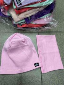 Komplet Czapki Dziecięce (uniwersalny/12kpt)