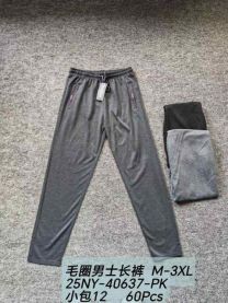 Spodnie dresowe męskie (M-4XL/12szt)