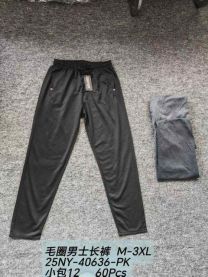Spodnie dresowe męskie (M-4XL/12szt)