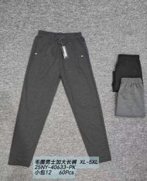 Spodnie dresowe męskie (XL-5XL/12szt)