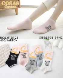 Stopki damskie (35-42/40P)