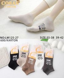 Stopki damskie (35-42/40P)