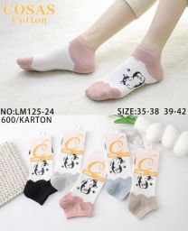 Stopki damskie (35-42/40P)