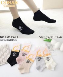 Stopki damskie (35-42/40P)