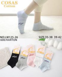 Stopki damskie (35-42/40P)