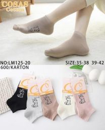 Stopki damskie (35-42/40P)