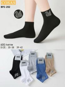 Stopki damskie (35-42/40P)