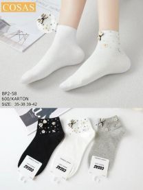 Stopki damskie (35-42/40P)