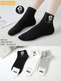 Stopki damskie (35-42/40P)