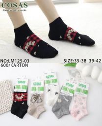 Stopki damskie (35-42/40P)