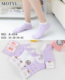 Stopki damskie (35-42/40P)