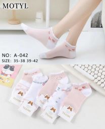 Stopki damskie (35-42/40P)