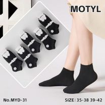 Stopki damskie (35-42/40P)