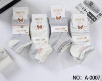 Stopki damskie (36-42/40P)