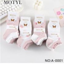 Stopki damskie (36-42/40P)