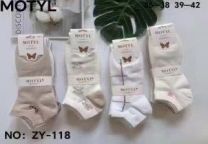 Stopki damskie (35-42/40P)