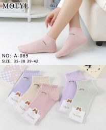 Stopki damskie (35-42/40P)