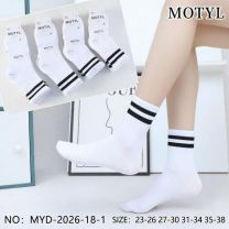 Skarpety dziecięce (23-38/40P)