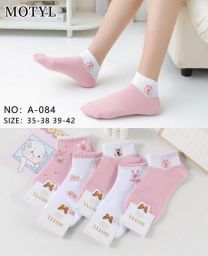 Stopki damskie (35-42/40P)