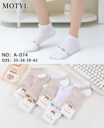 Stopki damskie (35-42/40P)