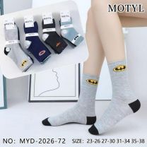 Skarpety dziecięce (23-38/40P)